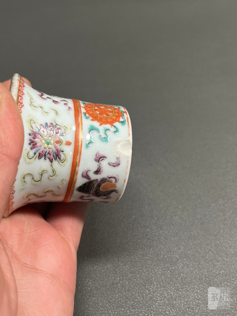 清乾隆“药洲”款粉彩八宝缠枝莲纹轴头（一对） - 图11